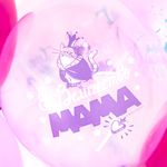 Шар (12''/30 см) Любимая Мамочка, Мама, Мамуля, Ассорти, кристалл, 2 ст, 25 шт.