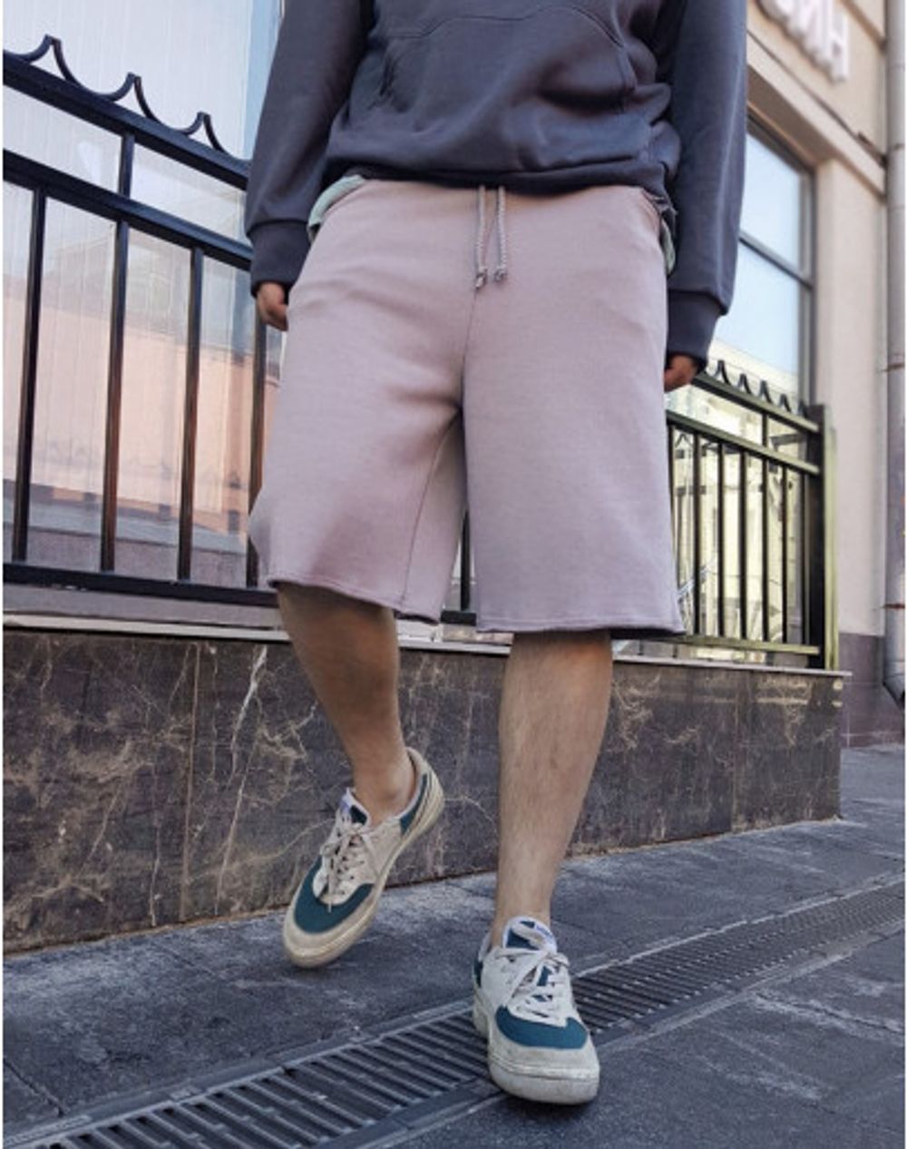 Шорты SoWhat? Серые