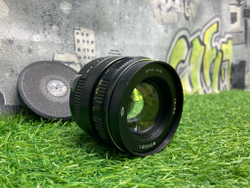 Эра-6М 1.5/50mm