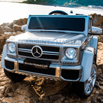 Электромобиль детский "Mercedes-Benz  G650",12V, серый