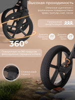 Коляска 2 в 1 Sweet Baby Orso