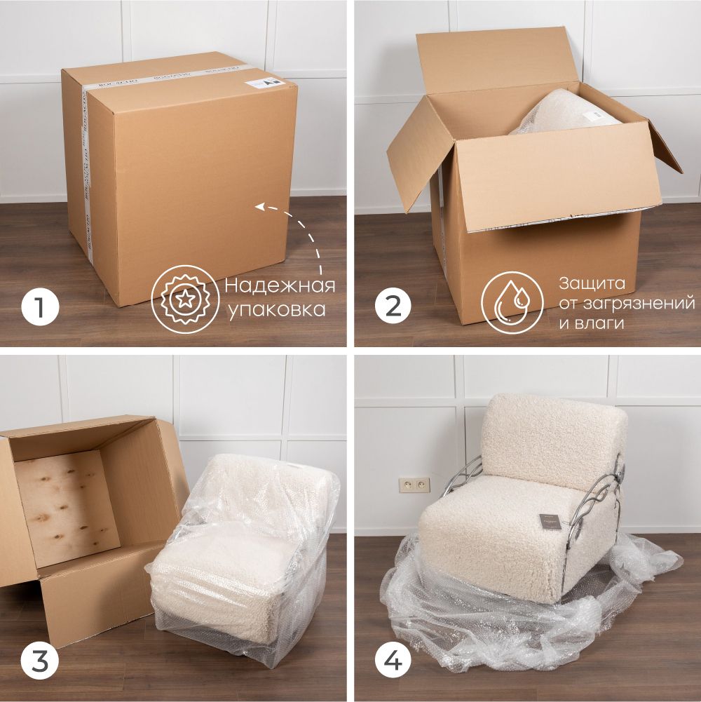 Кресло Нимфея Серый Античное серебро