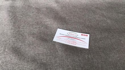 Рогожка Стронг М20 серый