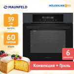 Электрический духовой шкаф Maunfeld AEOD6063G1