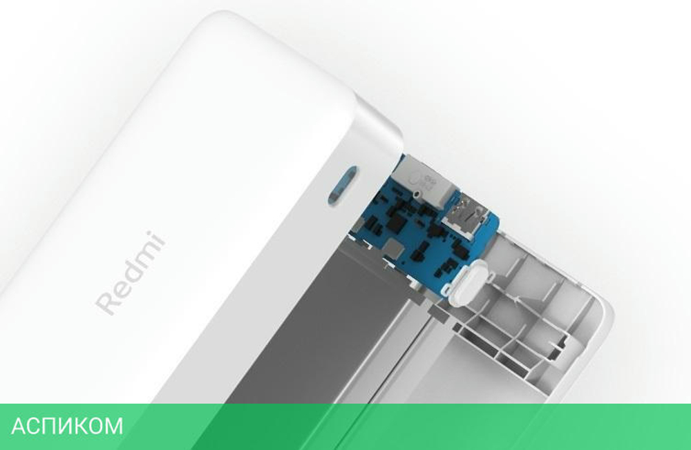 Портативное зарядное устройство Xiaomi Redmi VXN4304GL Black