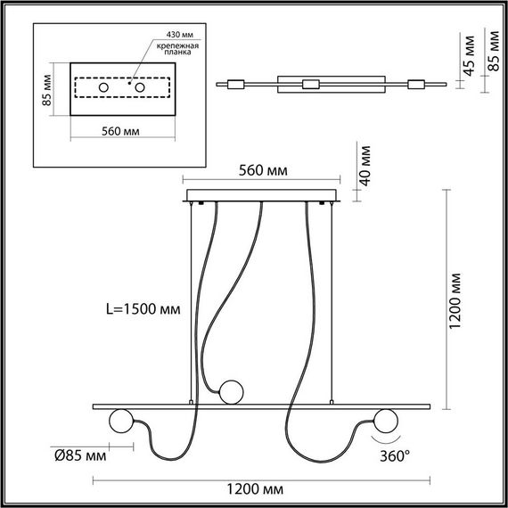 Подвесной светодиодный светильник Odeon Light Nera 6600/21L