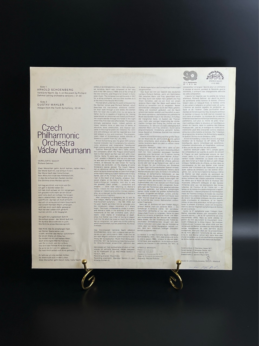 LP Schoenberg / Mahler - Czech Philharmonic Orchestra. Виниловая пластинка 12 дюймов. Чехословакия 1977 год.