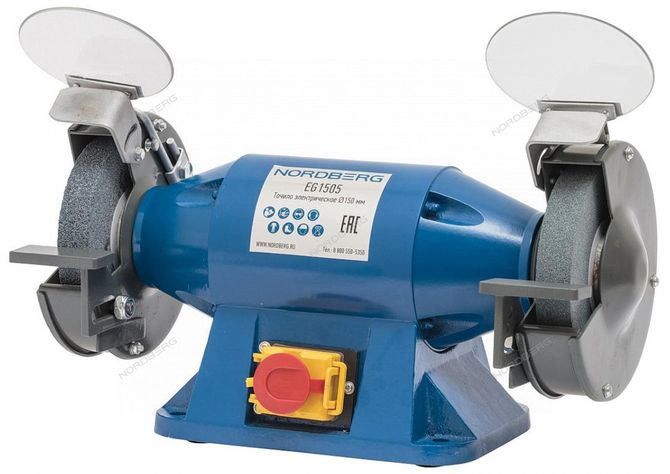 NORDBERG (EG1505) Заточной станок профессиональный, Ø 150 мм, 220 В
