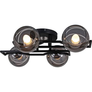 71707-0.3-04 светильник потолочный