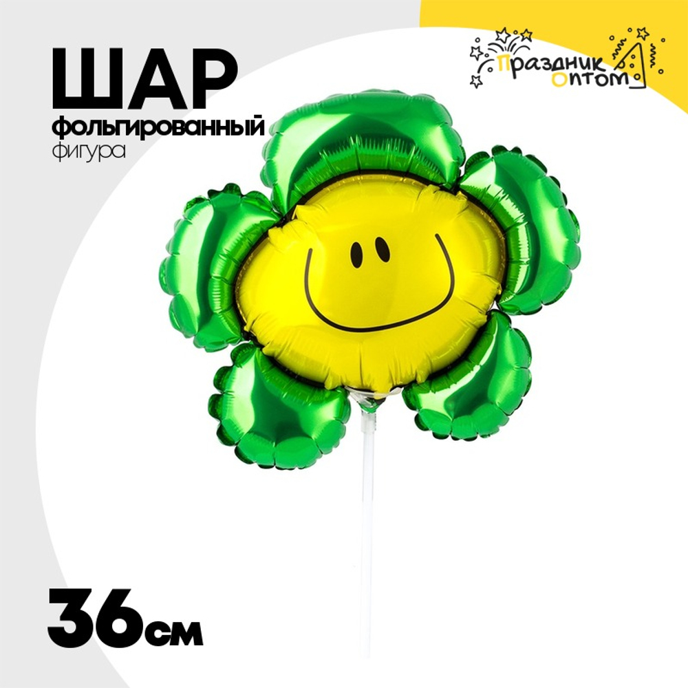 Шар Фольгированный Цветок зеленый (Зеленый)
