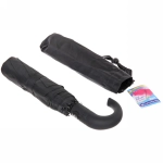 Зонт мужской автомат «Ultramarine - Эстет», цвет черный, ручка крючок, d98см