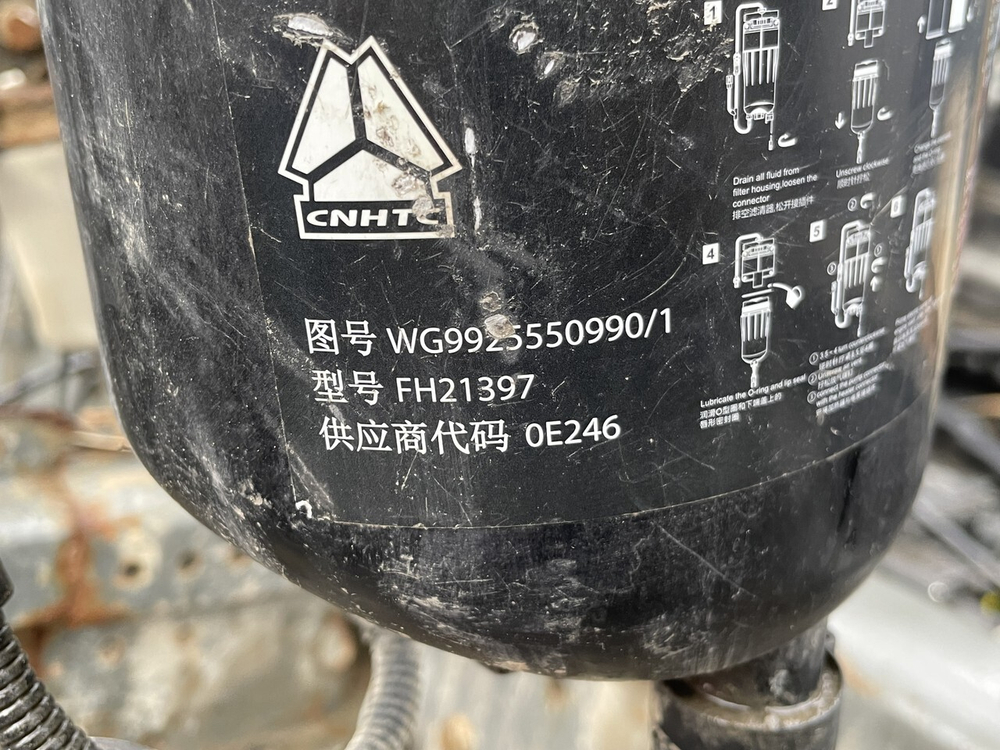 Сепаратор топливный 2022г.