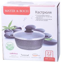 Кастрюля Mayer&amp;Boch 29816 2,7 л