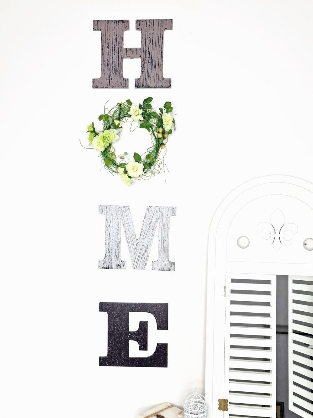 Комплект декоративных букв "HOME"