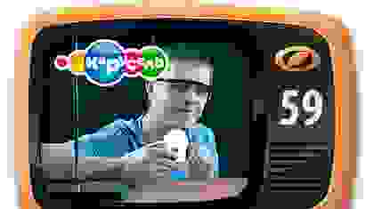 Выпуск №59 - Магнит и виноград