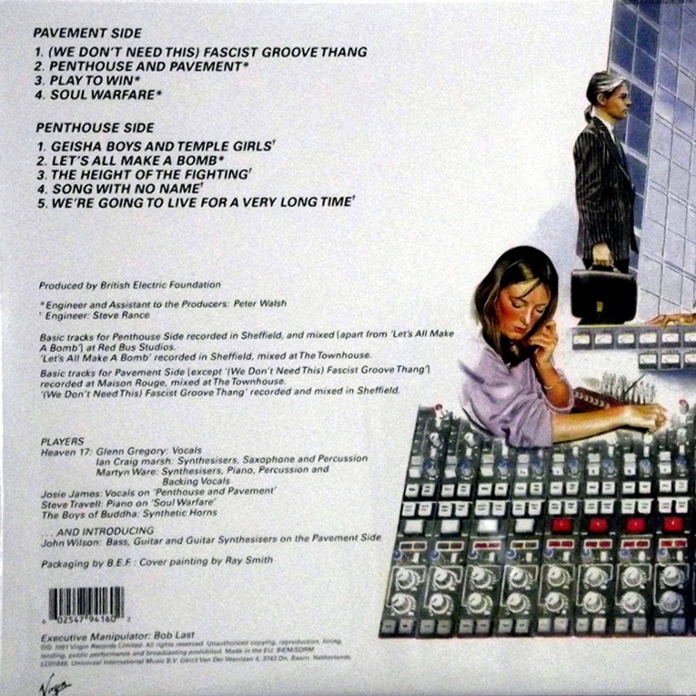 Heaven 17 / Penthouse And Pavement (LP)