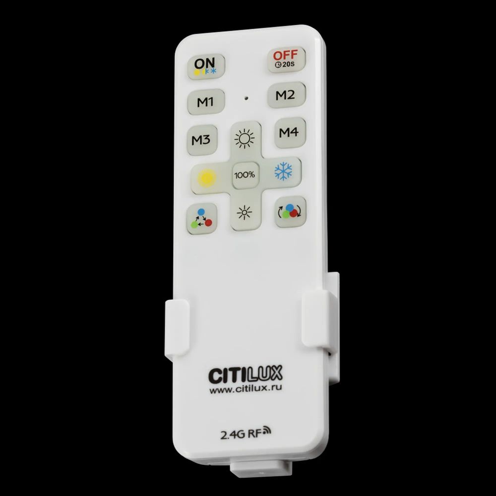 Citilux Basic Line CL738320EL RGB Светильник с пультом Белый