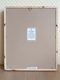 codex-local kiot17-back sha256=d82c2935e50230ed15a0
