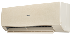 Сплит-система Haier Stellar HP AS35SHP1HRA-C / 1U35SHP1FRA