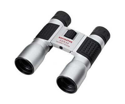 Бинокль Navigator 22x32, серебристый