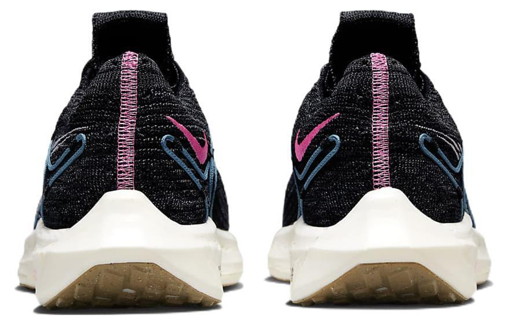 Nike pegasus turbo fit cheap