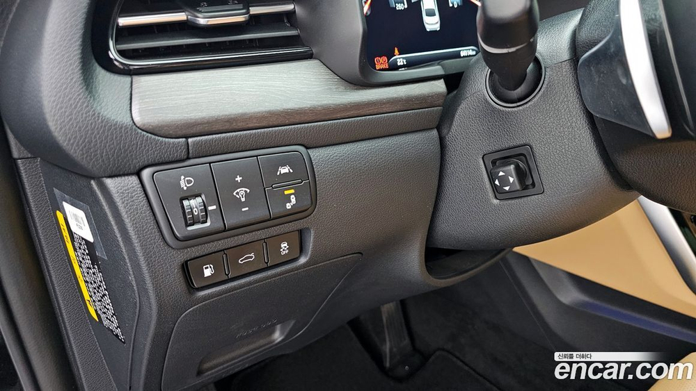 Kia K7 (Cadenza) Premier 2.5 GDI X Editions (03.2020)