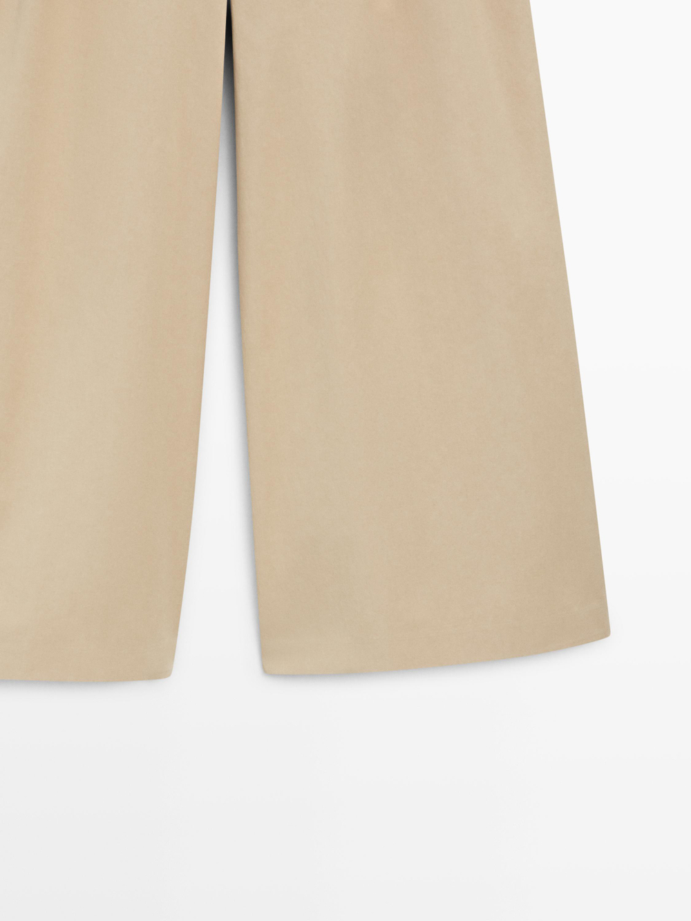 Massimo Dutti Свободные брюки со складками, песочный