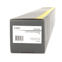 Амортизатор GANZ задний (газомасляный) L=R VW Passat B6 / Golf V / Touran AUDI A3 Арт.: GIK02005