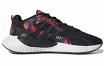 Кроссовки Adidas Originals Hi-Tail