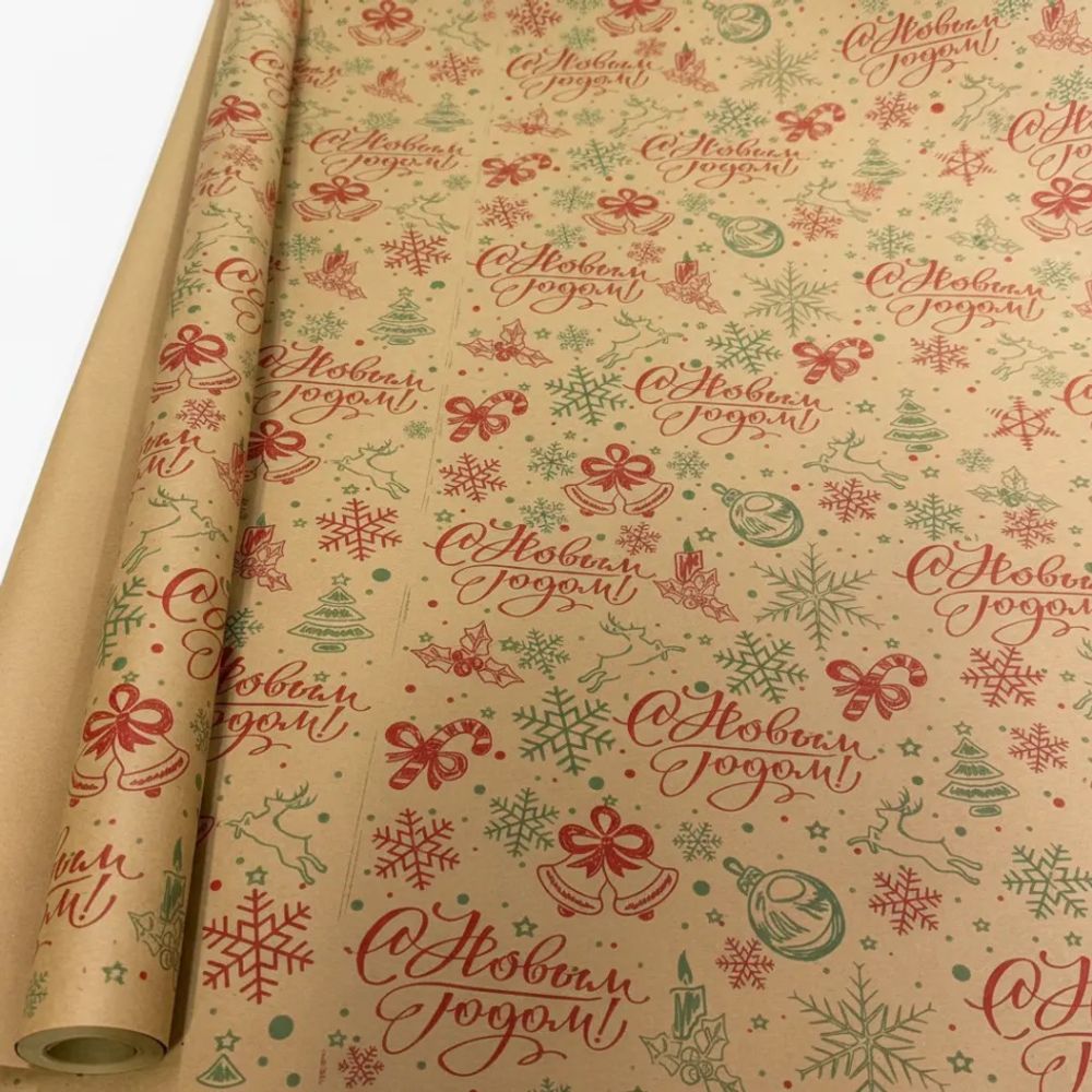 Бумага упаковочная 70 см х 10 м "Новогодняя" в рулоне (Крафт)