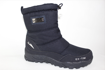 Дутики мужские зимние 2318-2