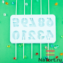 Силиконовая форма для леденцов «Цифры фактурные», 10 ячеек