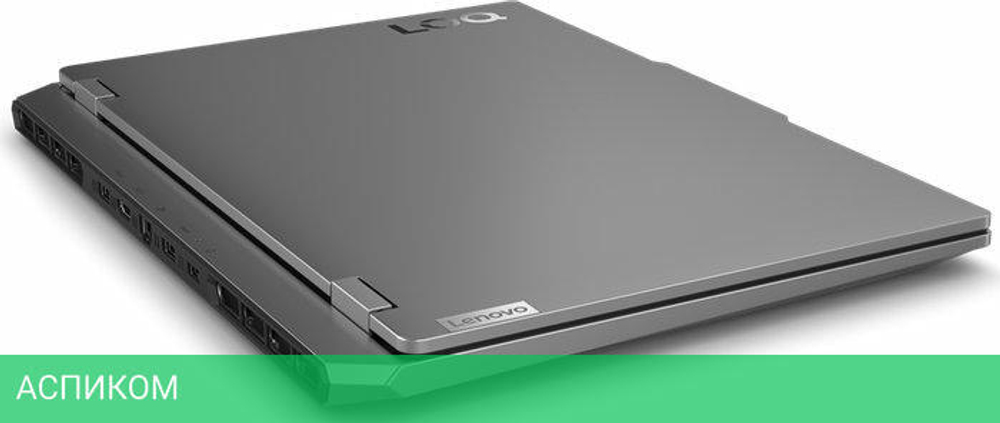 Ноутбук Lenovo LOQ 15ARP9 Luna Grey (83JC005FRK)