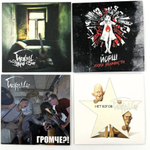 Йорш / Тот самый Йорш (4CD)