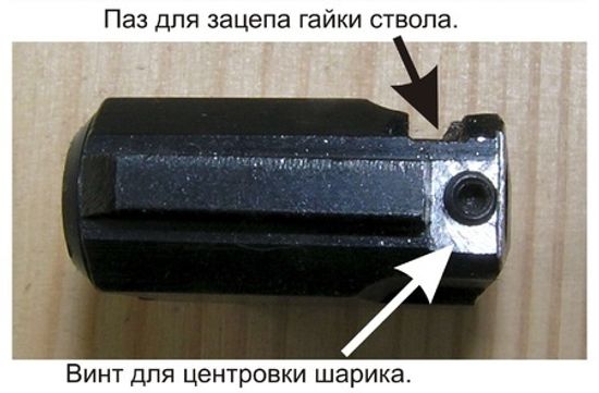 Корпус клапана с центровочным винтом и проточкой под зацеп МР-654К