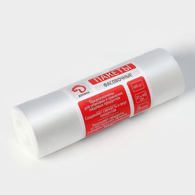 Фасовочные пакеты «Стандарт» (25х40 см) - 500 шт. (Цвет: не задано)