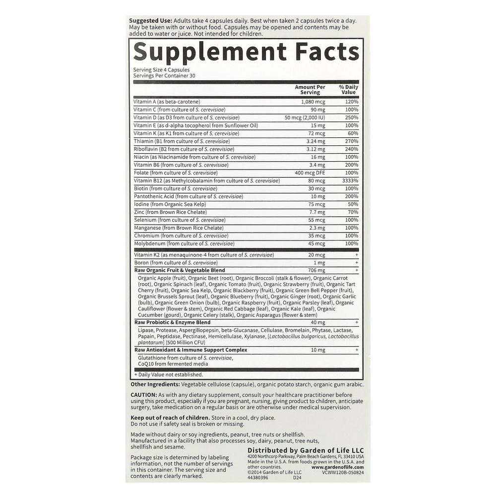 Garden of Life, Vitamin Code®, мультивитамины из цельных продуктов для женщин от 50 лет, 120 вегетарианских капсул
