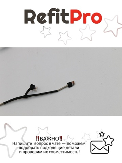 Кабель внутренний НБ YOGA2-13 CMOS CABLE Lenovo (90205196), оригинал