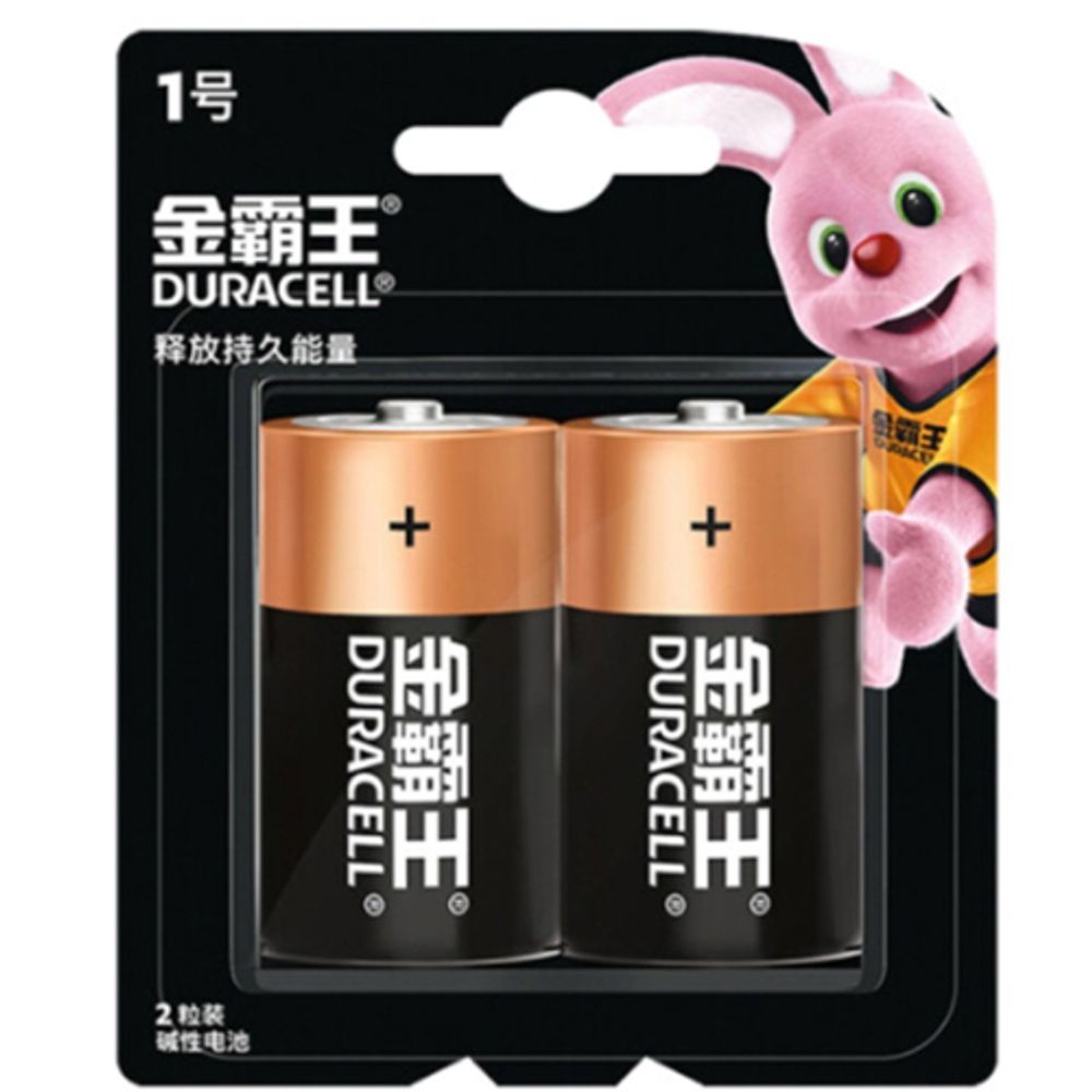 Батарейки Duracell D алкалиновые 1,5v 2 шт. LR20-2BL Basic (CN)