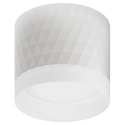 Светильник настенно-потолочный спот ЭРА OL37 WH под GX53 IP20 белый | Накладные светильники