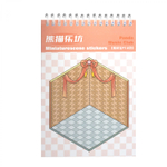 Румбокс, наклейки для творчества - антистресс блокнот, 135*195 мм, "Sticker Collection", MINI, 3D стикеры, 20 комнат, 20 листов с наклейками, пакет с европодв.