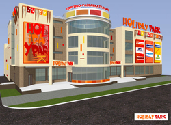 Оформление фасада ТЦ "Holiday Park"