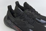 Кроссовки Adidas X9000L4 Black CyberPunk