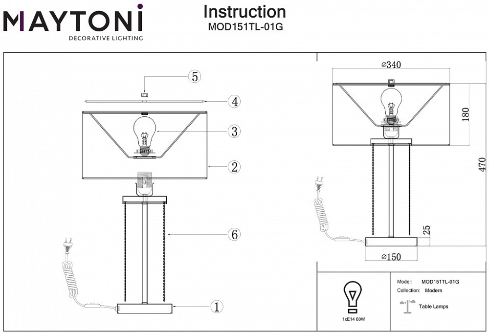 Настольная лампа декоративная Maytoni Impressive MOD151TL-01G