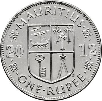 1 рупия 2012 Маврикий