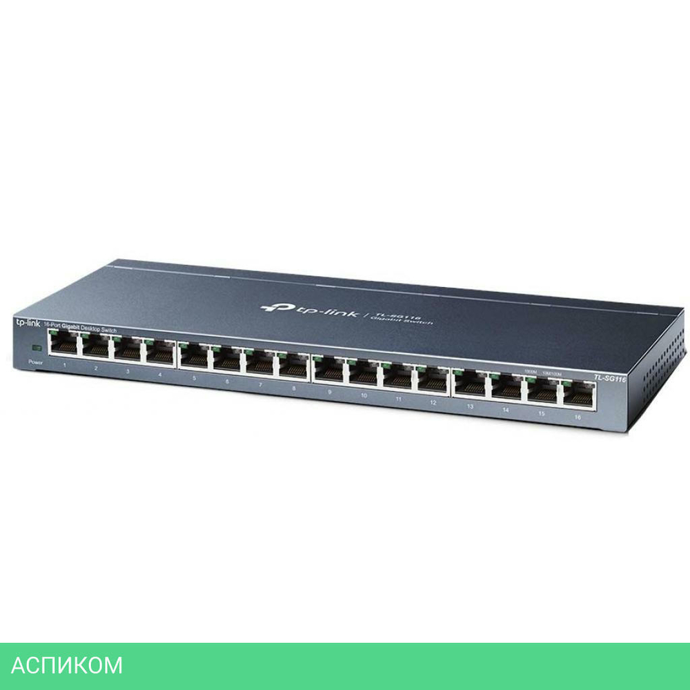 Коммутатор TP-Link TL-SG116