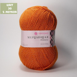Мерцающая (Пехорка)