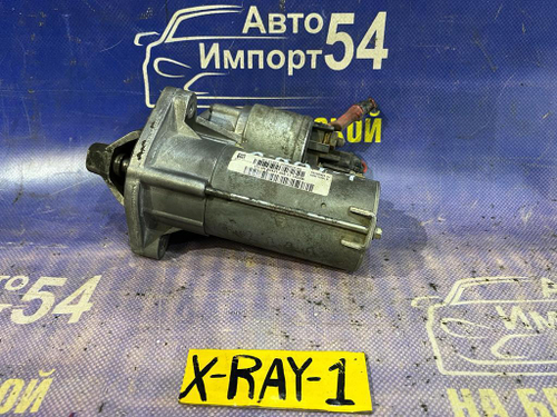 Стартер LADA X-RAY 2017