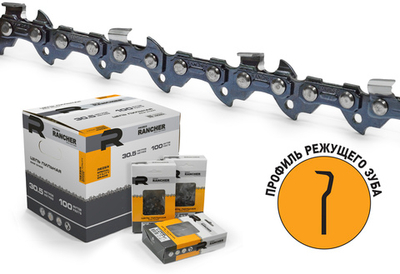 Цепь Rancher P-9-1,3-62 Rezer блистер