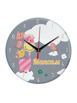 Часы персонализированные "Максим" Декор для дома, подарок